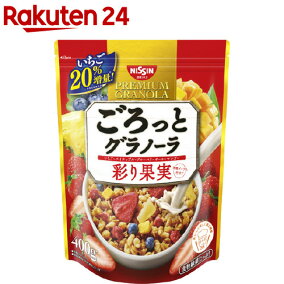 楽天市場 シリアル 生産国 タイ 人気ランキング1位 売れ筋商品 楽天市場 シリアル 生産国 タイ 人気ランキング1位 売れ筋商品